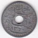 Tunisie Protectorat Français. 10 Centimes 1941 , En Zinc, Lec# 116 - Tunisie