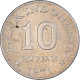 Monnaie, Indonésie, 10 Rupiah, 1971 - Indonésie