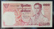 Thailand Banknote 100 Baht Series 11 P#85 SIGN#46 - Thaïlande