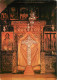 Chypre - Cyprus - La Sainte Croix Du Monastère De Stravrovouni - The Holy Cross Of Stavrovouni Monastery - Art Religieux - Chypre