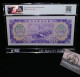 RARE! TQG. 50 WON 1959 Asia North Korea - Korea (Nord-)