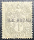 1916 1  Rouad   1902 Allégorie [Types Blanc, Mouchon Et Merson] - 1900-29 Blanc