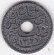 Cambodge  Médaille En Argent De Couronnement De Norodom Ier. - Monarquía / Nobleza