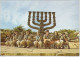 Judaica  JERUSALEM  -  Le Grand    Chandelier ( Voir Verso ) - Jewish