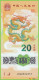 Voyo CHINA 20 Yuan 2024 P920 B4127a J UNC Polymer Commemorative - China