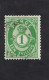 NORVEGE: YV 16-18, Perf 14 1/2-13 1/2, Oblitérés, Bonne Dentelure, Good Condition - Oblitérés