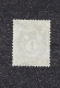 NORVEGE: YV 16-18, Perf 14 1/2-13 1/2, Oblitérés, Bonne Dentelure, Good Condition - Oblitérés