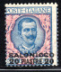 2754. GREECE,ITALY,LEVANT,MACEDONIA,SALONICCO,SALONIQUE,1909-11 20P./5L.SC.7 MNH(POSSIBLY REGUMMED) - Salonicco