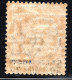 2754. GREECE,ITALY,LEVANT,MACEDONIA,SALONICCO,SALONIQUE,1909-11 20P./5L.SC.7 MNH(POSSIBLY REGUMMED) - Salonicco