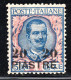 2755. ITALY,OFFICES IN TURKISH EMPIRE,1908 20P./5L. SC.20D,MNH, - Emissions Générales