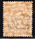 2755. ITALY,OFFICES IN TURKISH EMPIRE,1908 20P./5L. SC.20D,MNH, - Emissions Générales