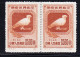 STAMPS-NORTH-EAST-CHINA-1950-UNUSED-SEE-SCAN-TIP-1-PAPER-THIN - Neufs