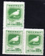 STAMPS-NORTH-EAST-CHINA-1950-UNUSED-SEE-SCAN-TIP-1-PAPER-THIN - Neufs