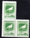 STAMPS-NORTH-EAST-CHINA-1950-UNUSED-SEE-SCAN-TIP-1-PAPER-THIN - Ongebruikt