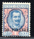 2758. ITALY,OFFICES IN TURKISH EMPIRE,1908 20P./5L.SC.19 MNH,VERY RARE,SIGNED - Emissions Générales