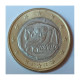 GRECE - KM 187 - 1 EURO 2002 - CHOUETTE D' ATHENES - SPL - Griechenland