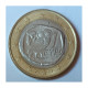 GRECE - 1 EURO 2003 - CHOUETTE D' ATHENES - SUPERBE A FLEUR DE COIN - SPL - Grèce