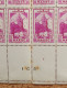 Bloc Feuille De 45 Timbres Neufs Maroc 10c - Coin Daté 15.11.40 MNH - YT 167 - 1940 - Sefrou IC2 - Ungebraucht