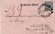 GERMANY EMPIRE 1890 COVER  MiNr RU 2 SENT FROM CHARLOTTENBURG TO BERLIN - Covers