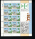 1993946324 1992 SCOTT  858 859  (XX) POSTFRIS MINT NEVER HINGED   - EUROPA ISSUE - DISCOVERY OF AMERICA - COMPLETE SHEET - Ungebraucht