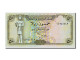 Billet, Yemen Arab Republic, 50 Rials, 1993, NEUF - Jemen
