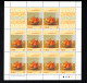 1993955543 1993 SCOTT 895 896  (XX) POSTFRIS MINT NEVER HINGED - EUROPA ISSUE - PAINTINGS COMPTEMORARY ART SHEET + LABEL - Unused Stamps