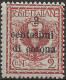 TRTT2L,1919 Terre Redente - Trento E Trieste, Sassone Nr. 2, Francobollo Nuovo Con Traccia Di Linguella */ - Trento & Trieste