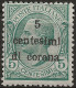 TRTT3NB,1919 Terre Redente - Trento E Trieste, Sassone Nr. 3, Francobollo Nuovo Senza Linguella **/ - Trentin & Trieste