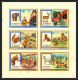 234 - Fujeira MNH ** Mi N° 999/1004 - 1012/1017 - 896/901 A/B + Blocs Scout Scouting - Jamboree Perf Imperf - Nuevos