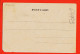 33852 / ⭐ SUEZ Egypte Curieuse Tour Sur Pilotis Centre Ville 1890s Egypt - Suez