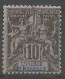 SAINT PIERRE ET MIQUELON N° 63 NEUF** LUXE SANS CHARNIERE / Hingeless / MNH - Unused Stamps