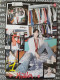 Photocard K POP Au Choix  SEVENTEEN Heaven 11th Mini Album Mingyu - Objetos Derivados