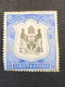 BRITISH CENTRAL AFRICA  SG 48  2s6d Blue And Black  MLH* - Nyasaland (1907-1953)