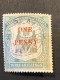 BRITISH CENTRAL AFRICA  SG 53  1d On 3s Green - Nyassaland (1907-1953)