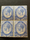 RSA  SG 7   2 1/2d Blue In A MNH** Block Of Four - Unused Stamps