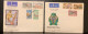 Delcampe - 001151/ Nigeria First Day Cover Collection (55) 1973-1985 - Collections (sans Albums)
