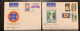 Delcampe - 001151/ Nigeria First Day Cover Collection (55) 1973-1985 - Collezioni (senza Album)