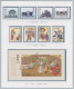 CHINA 2004, Lot II (of III), All UM - Lots & Serien