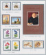 CHINA 2004, Lot II (of III), All UM - Lots & Serien