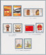 CHINA 2004, Lot II (of III), All UM - Collections, Lots & Séries