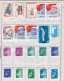 Delcampe - 001154/ Romania Collection On 16 Pages Mint + Fine Used 200 + - Collections