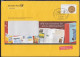 2006 - GERMANY - Postal Stationery: Und Was Wünschen Sie Sich Zu Weihnachten? - Briefomslagen - Gebruikt
