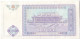 Asie - Ouzbékistan - Billet De Banque Collection - PK N°81 - 100 Sum - 65 - Sonstige – Asien