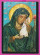 310067 / Bulgaria - Troyan Monastery - "Weeping Virgin" Icon Painted By K. Tsonev 1828 PC 1975 Bulgarie Bulgarien - Bulgaria