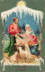 RELIGION - Jésus - Vroolijk Kerstfeest - La Scène De La Nativité - Crèche - Etable - Carte Postale Ancienne - Jésus