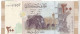 Asie - Syrie - Billet De Banque - PK N°114 - 200 Pounds  - 73 - Otros – Asia