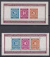 Delcampe - 001087/ Germany Allied Occupation MNH / LM/M Collection Inc Mini Sheets  Nice Lot, - Neufs