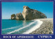 Chypre - Cyprus - Romio's Rock Is The Traditional Place Of Birth Of Aphrodite, Goddess Of Love And Beauty - Pierre De Ro - Chypre