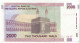 Asie - Iran - Billet De Collection - PK N°144 - 2000 Rials - 89 - Autres - Asie