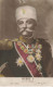 SERBIE #28357 PIERRE 1 ER ROI KING ROYAUTE MEDAILLE - Serbie
